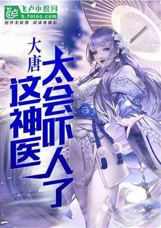 易币付官方网站游戏画面